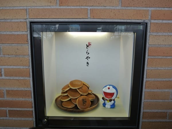 【神奈川川崎】藤子F不二雄博物館多拉A夢及其他作品角色大