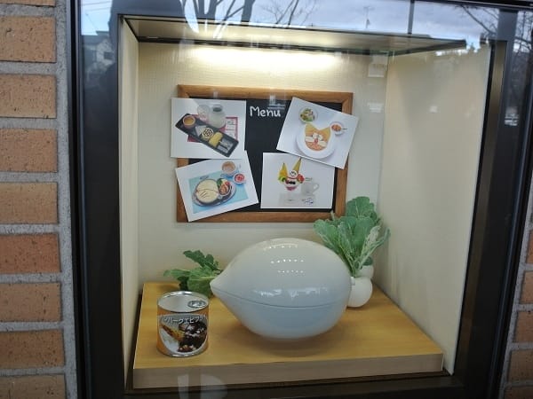 【神奈川川崎】藤子F不二雄博物館多拉A夢及其他作品角色大