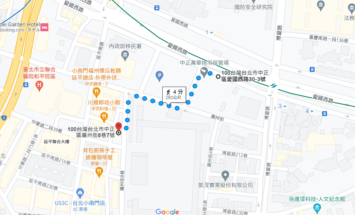 【台北|中正】重熙老麵~濃郁又甘甜的香濃白湯日式拉麵~