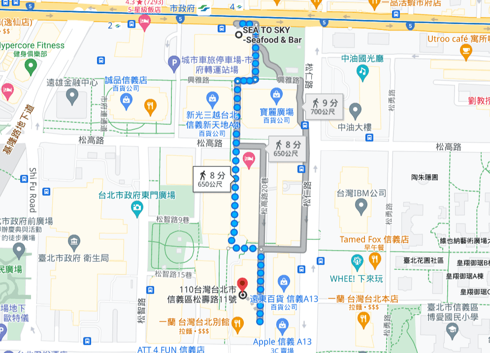 【期間限定】火影忍者20週年特展~12/24起在新光三越A11開展~