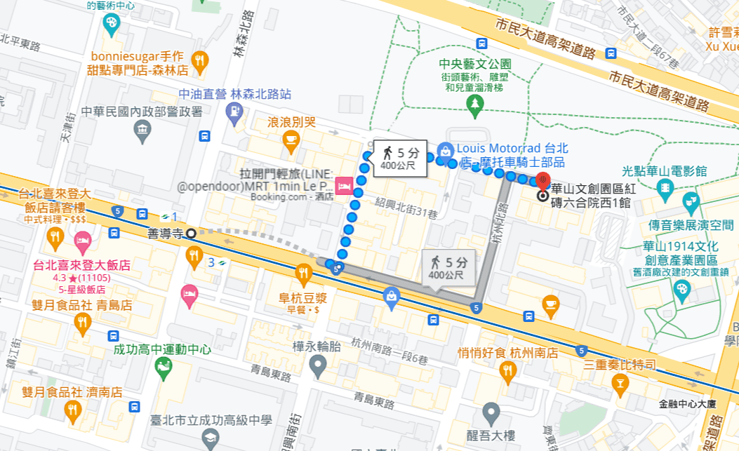 【期間限定】鬼太郎妖怪100物語~妖怪博士水木茂的妖怪世界~