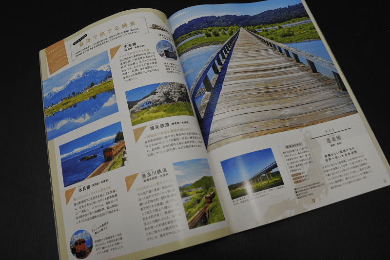 DSC_7750.png DSC_7750.png