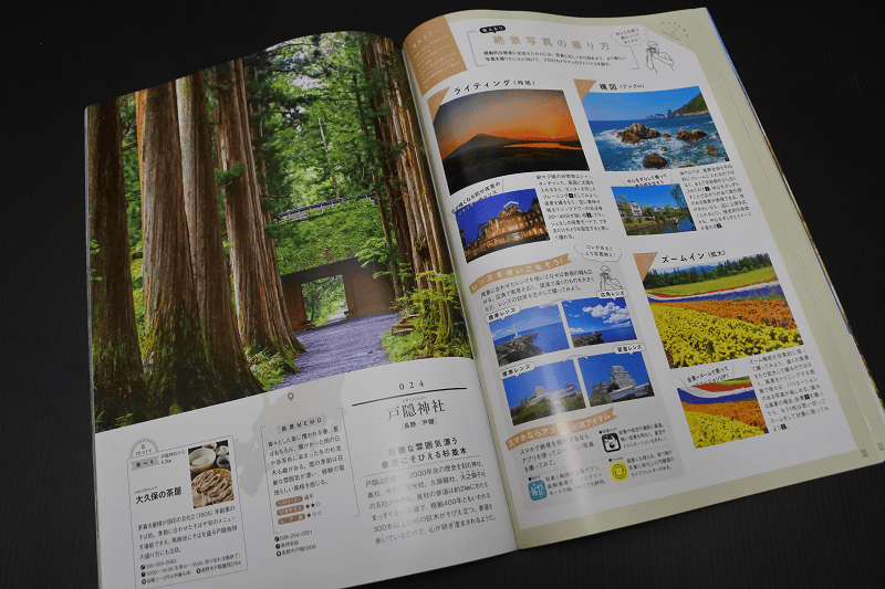 DSC_7748.png DSC_7748.png