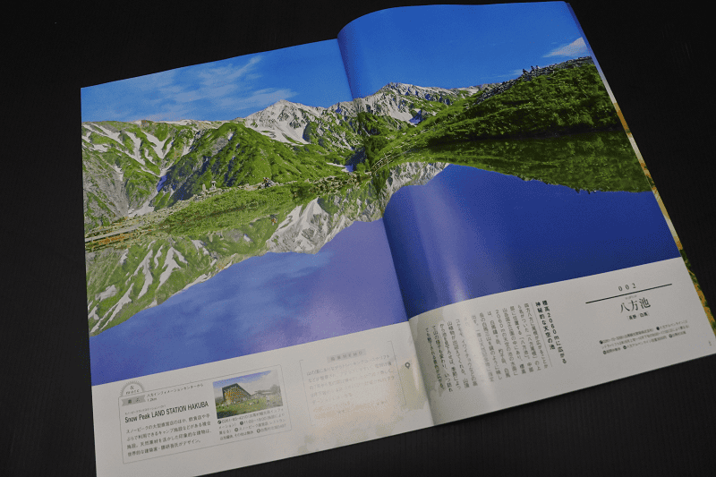 DSC_7746.png DSC_7746.png