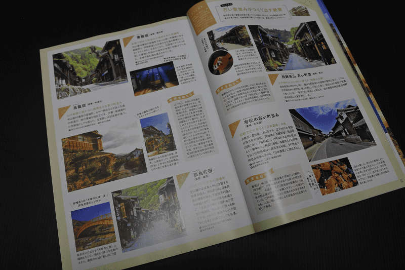 DSC_7747.png DSC_7747.png