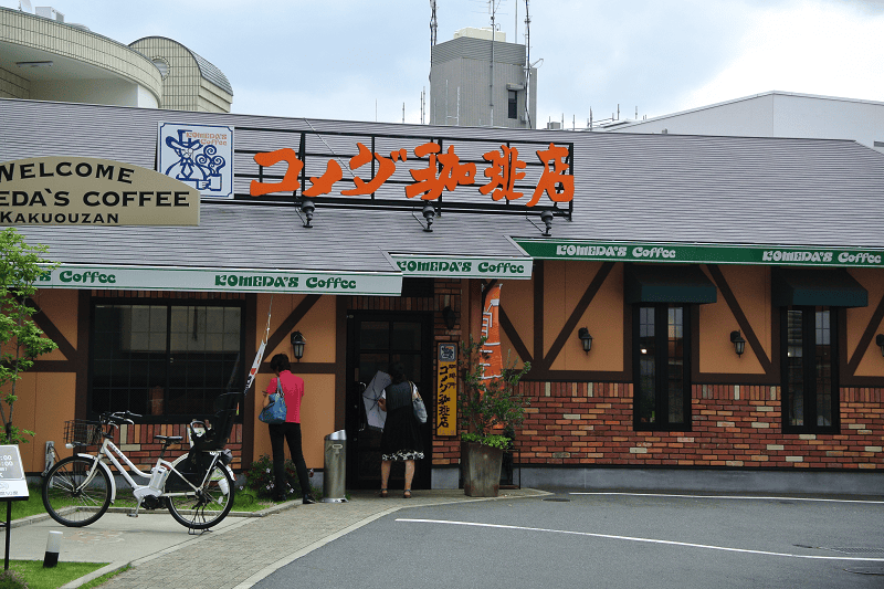 【名古屋】平時幽靜到幾近荒涼的覺王山日泰寺~每月21日弘法日卻超熱鬧~