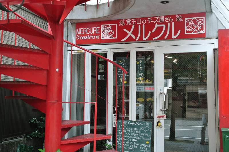 【名古屋】平時幽靜到幾近荒涼的覺王山日泰寺~每月21日弘法日卻超熱鬧~