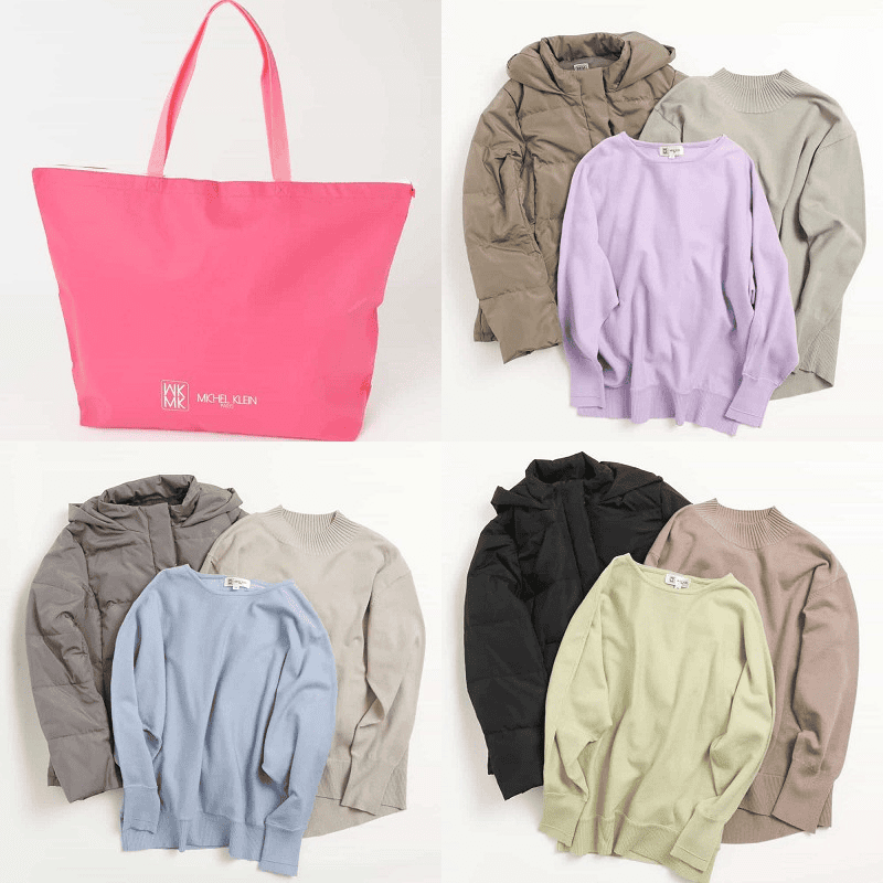 【福袋開箱】2023年MICHEL KLEIN PARIS女裝福袋開箱~每年必定入手的高質感品牌~ - 第2張圖 【福袋開箱】2023年MICHEL KLEIN PARIS女裝福袋開箱~每年必定入手的高質感品牌~