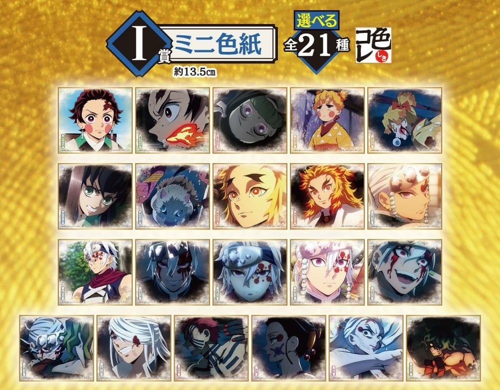 202302_I.jpg 202302_I.jpg