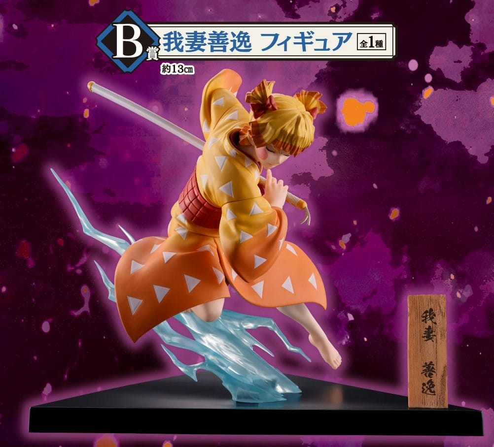 202302_B.jpg 202302_B.jpg