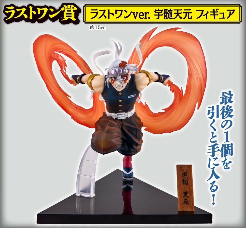 202302_LAST.jpg 202302_LAST.jpg