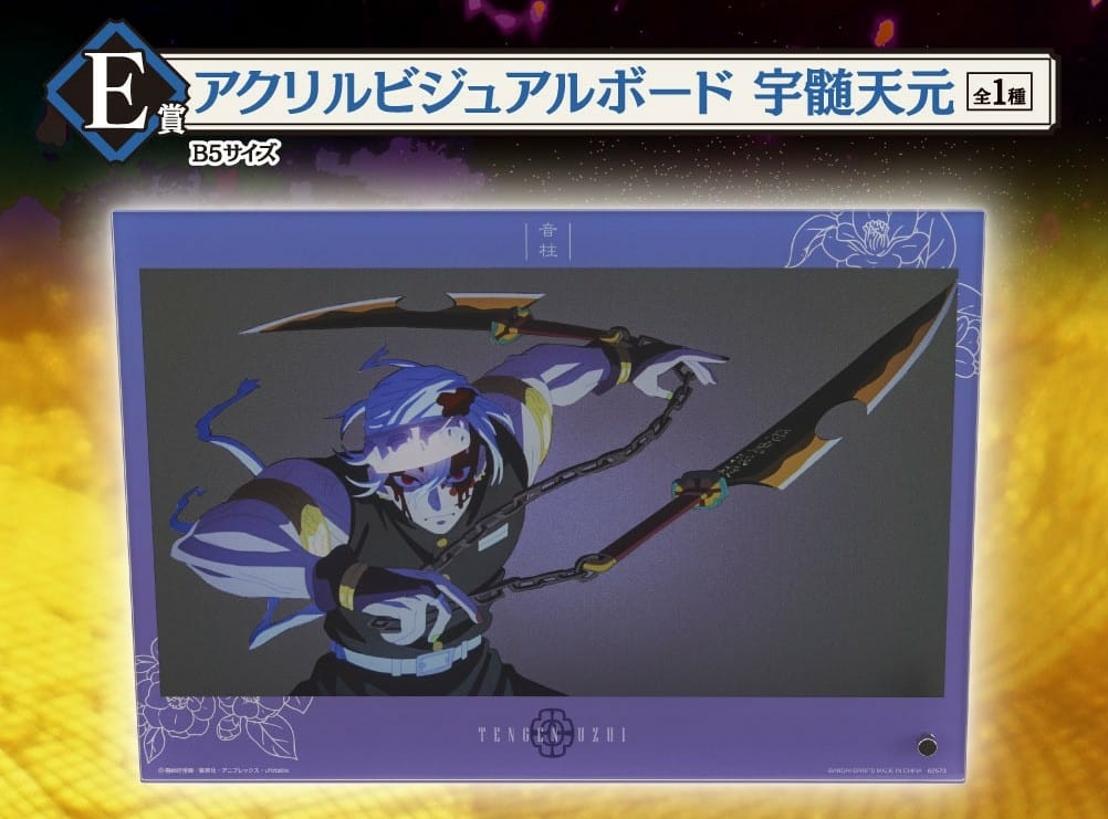 202302_E.jpg 202302_E.jpg