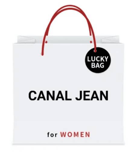 【福袋資訊】2023年日本福袋情報總整理~更新日本網友開箱影片~