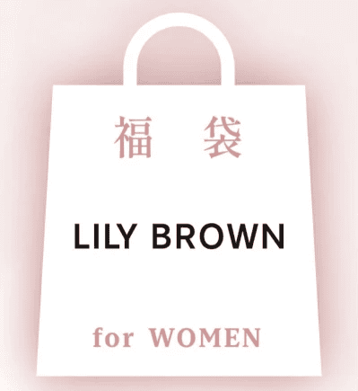 【福袋資訊】2023年日本福袋情報總整理~更新日本網友開箱影片~