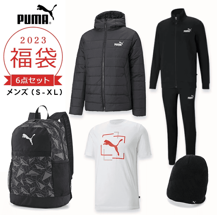 【福袋資訊】2023年日本福袋情報總整理~更新日本網友開箱影片~