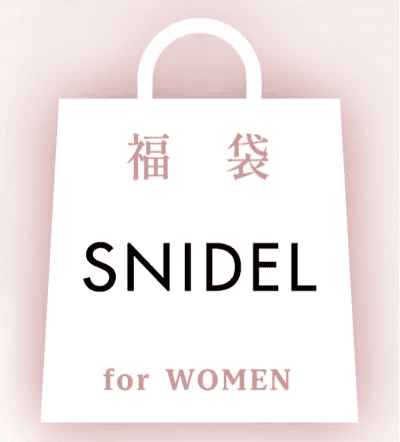 【福袋資訊】2023年日本福袋情報總整理~更新日本網友開箱影片~