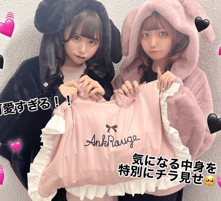 【福袋資訊】2023年日本福袋情報總整理~更新日本網友開箱影片~