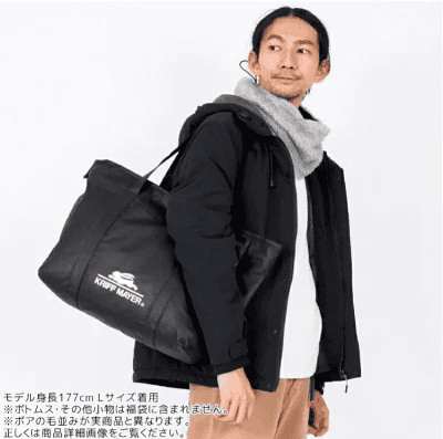 【福袋資訊】2023年日本福袋情報總整理~更新日本網友開箱影片~