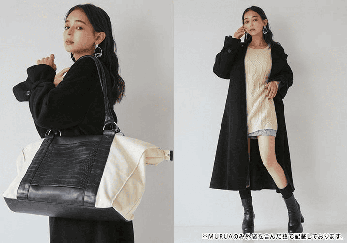 【福袋資訊】2023年日本福袋情報總整理~更新日本網友開箱影片~