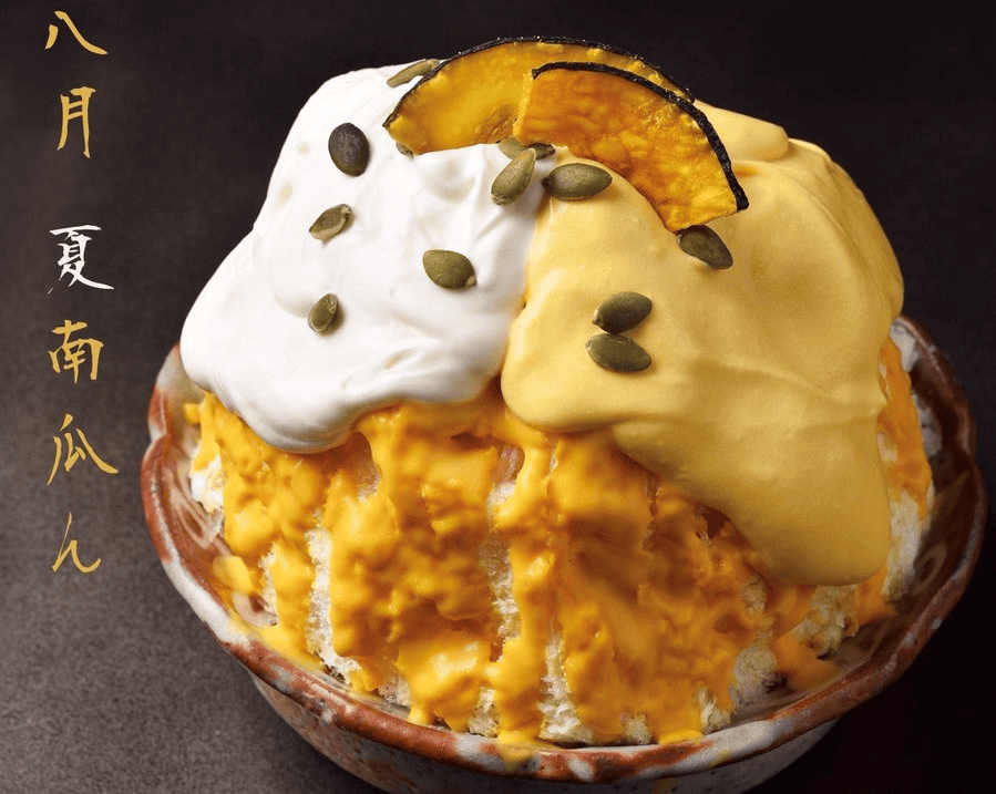 【扭蛋開箱】原田麻子監修之Kenelephant扭蛋剉冰名店第2彈~日本實際存在的剉冰名店大集合~