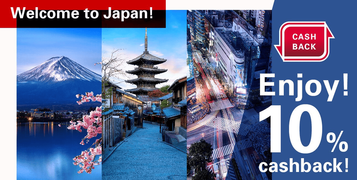 【刷卡優惠】到日本0101百貨刷中信卡打九折還能辦理退稅！活動重啟到112/12/31~