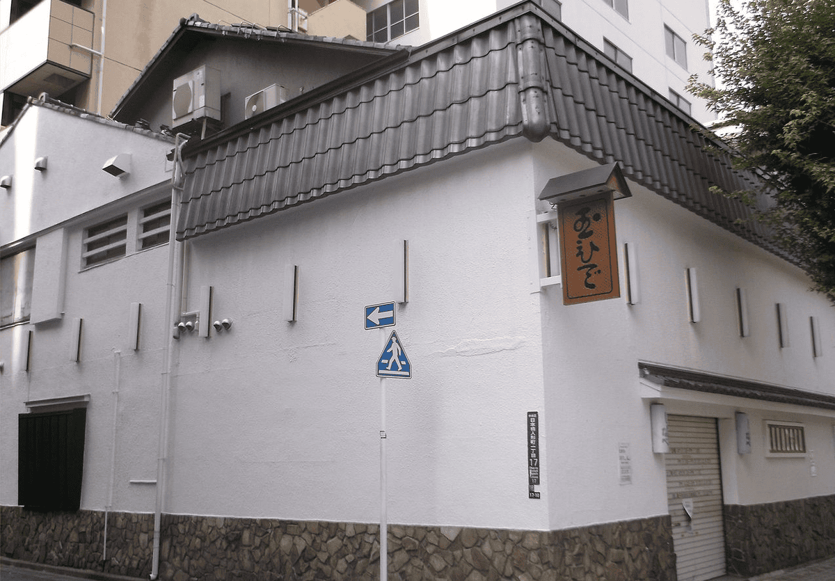 【讀後心得】麒麟之翼~讓人感到親情羈絆及峰迴路轉的結局~