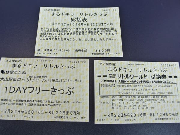 DSC_0385.jpg DSC_0385.jpg