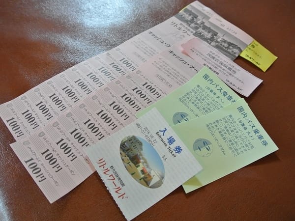 DSC_0397.jpg DSC_0397.jpg