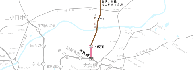 上飯田線