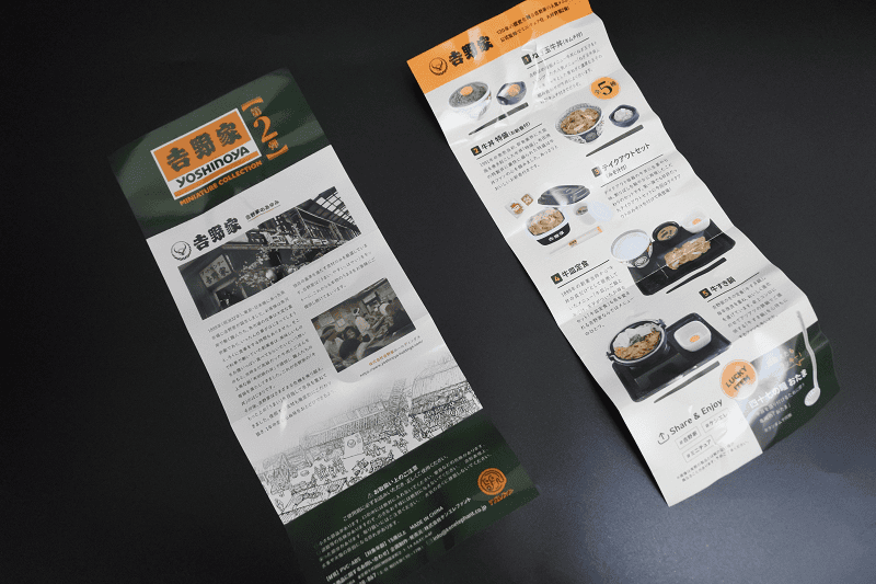 DSC_8039.png DSC_8039.png