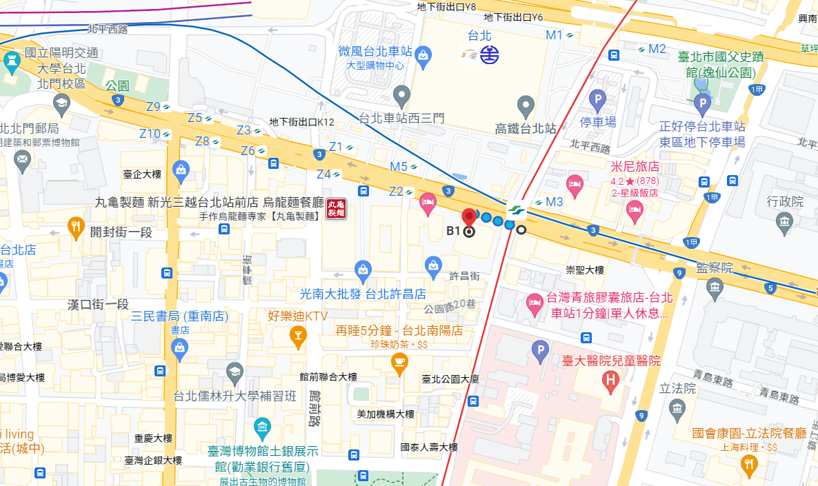 【台北|中正】麵屋武藏本店~來自日本東京獨特的豚骨加魚介湯頭~