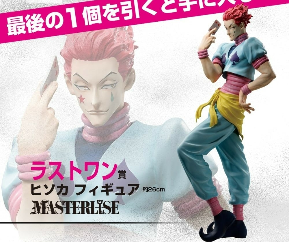 hhback0613_2 (4).jpg