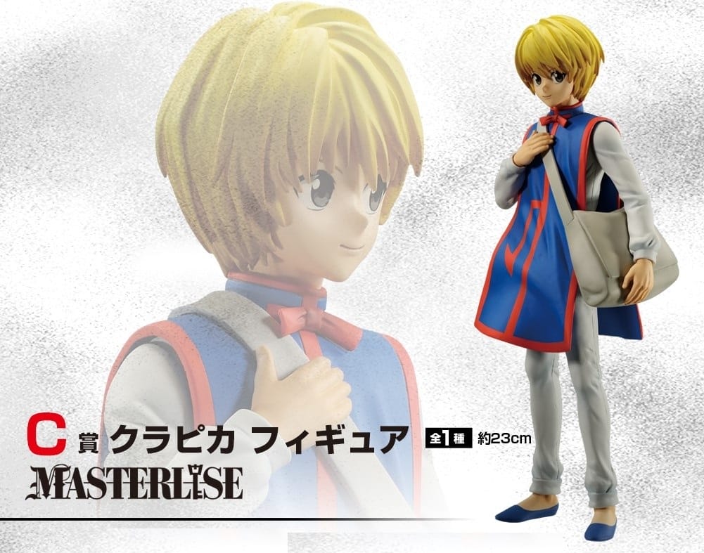 hhback0613_2 (2).jpg