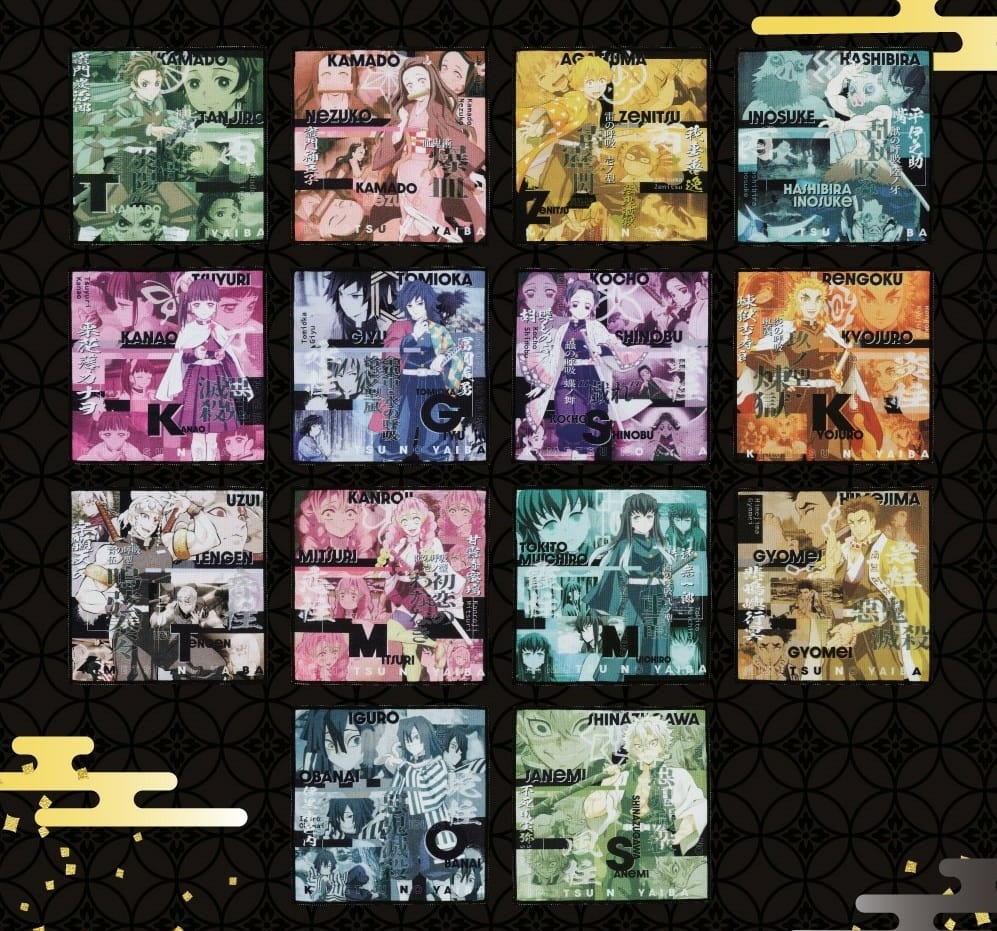 2306_KMT_banner_01B_0420_01 (2).jpg