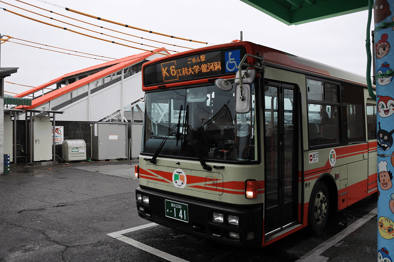 DSC_1986.png DSC_1986.png