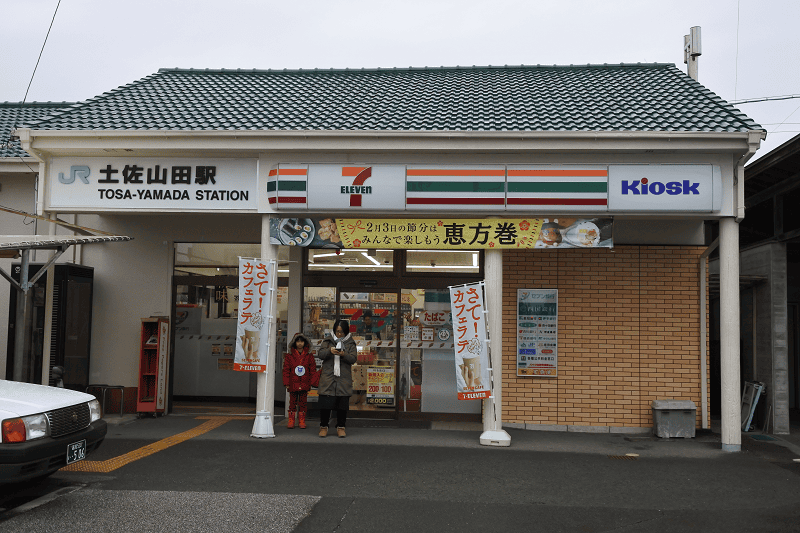 DSC_1984.png DSC_1984.png