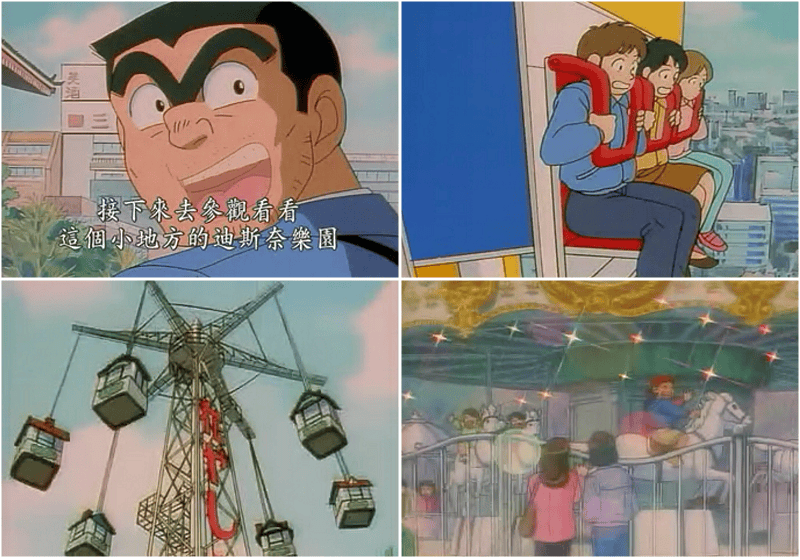 【扭蛋開箱】海洋堂Kenelephant土產系列~從扭蛋認識當地風景與名物淺草篇~