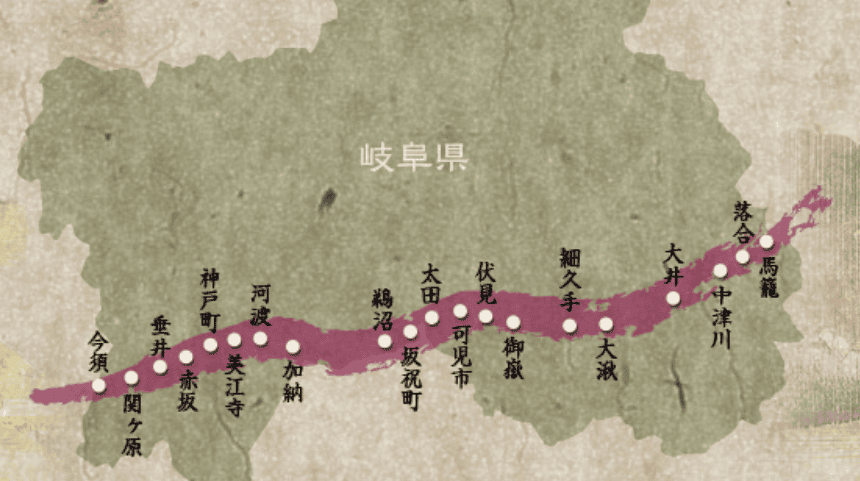 【岐阜】車站徒步就可前往的古宿場~昔日中山道的要衝加納宿~