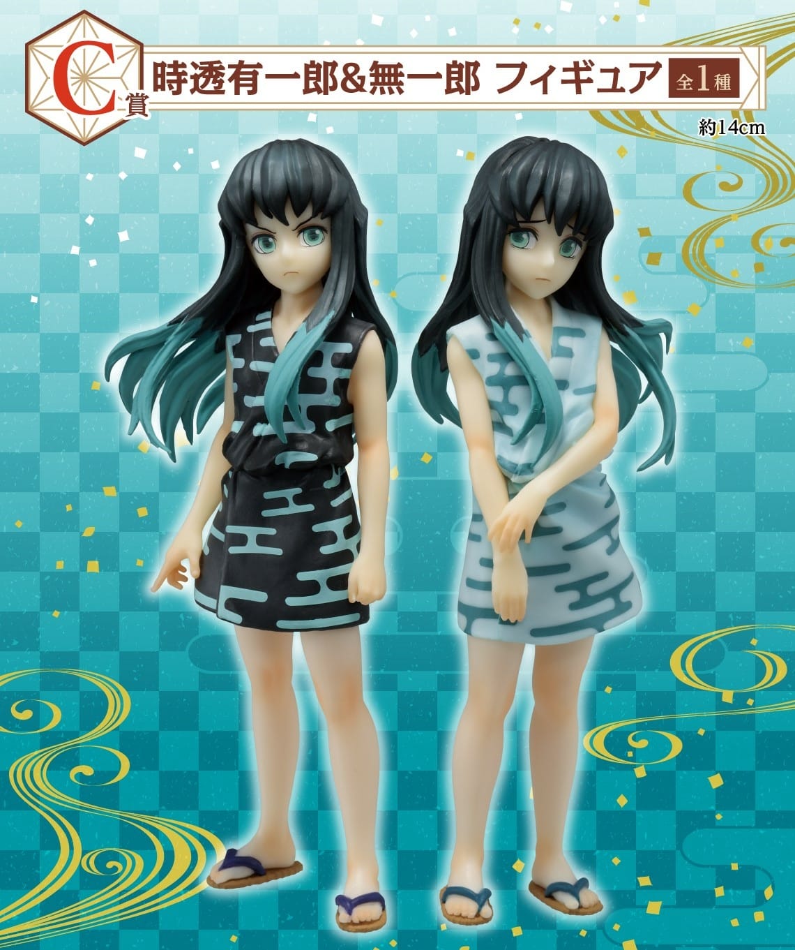 202310_KMT_C.jpg 202310_KMT_C.jpg