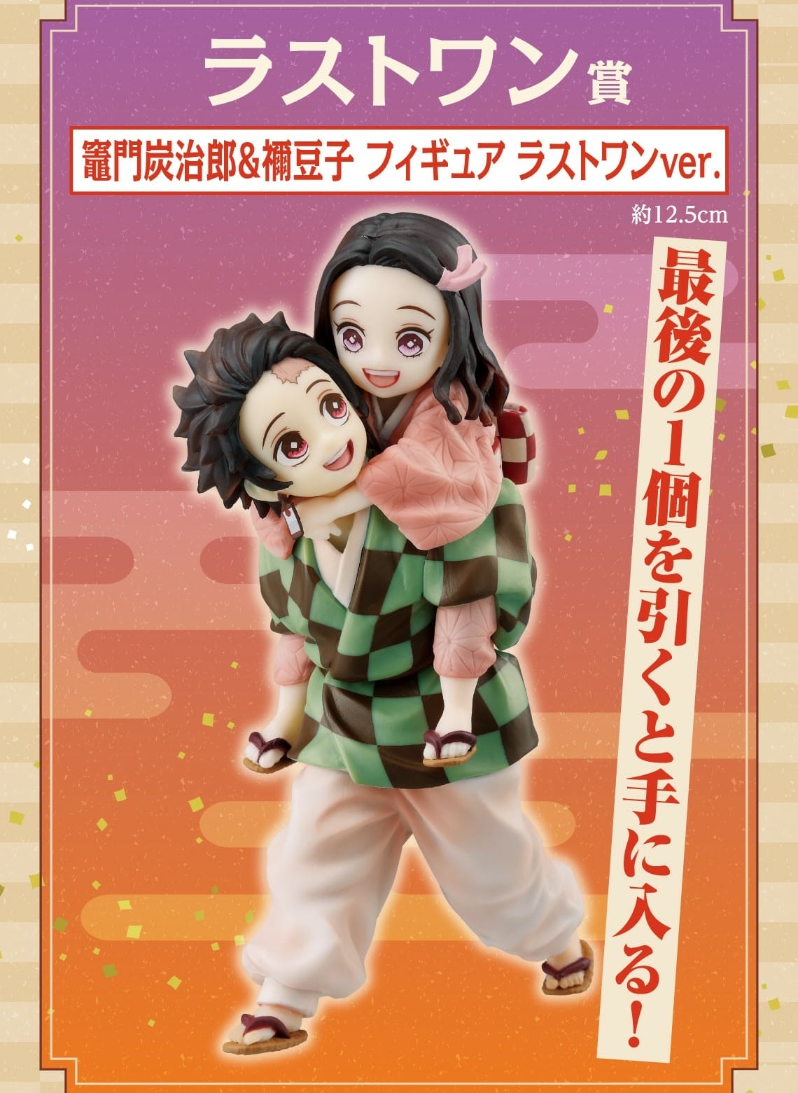 202310_KMT.jpg 202310_KMT.jpg