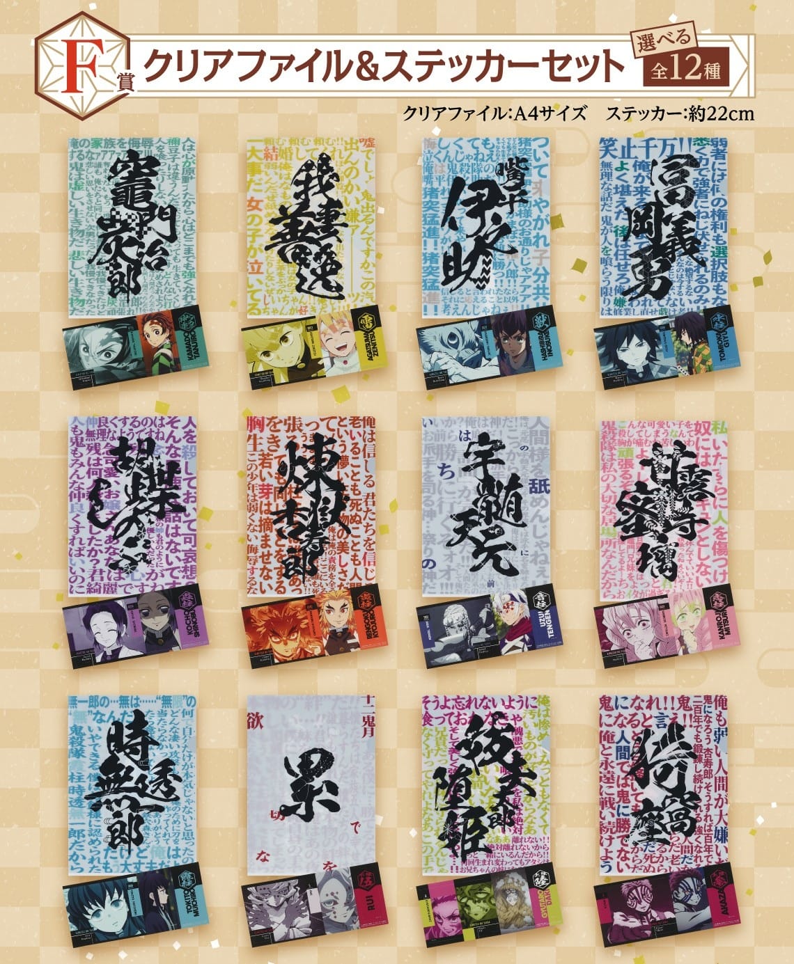 202310_KMT_F.jpg 202310_KMT_F.jpg