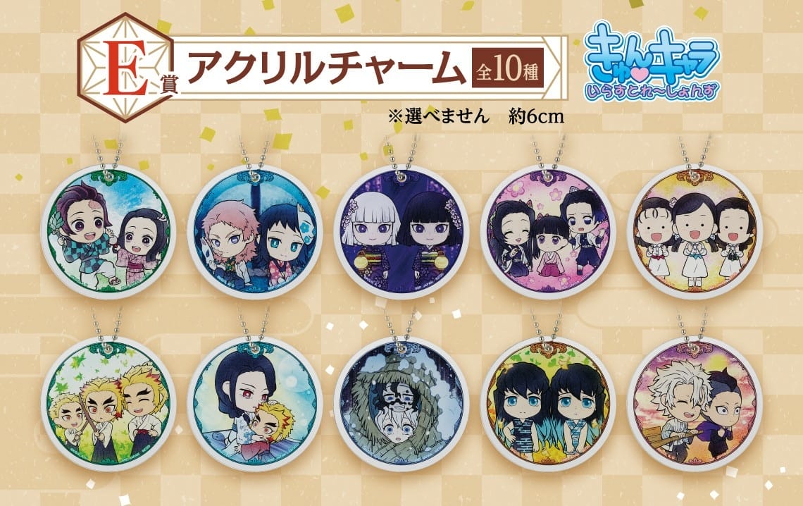 202310_KMT_E.jpg 202310_KMT_E.jpg