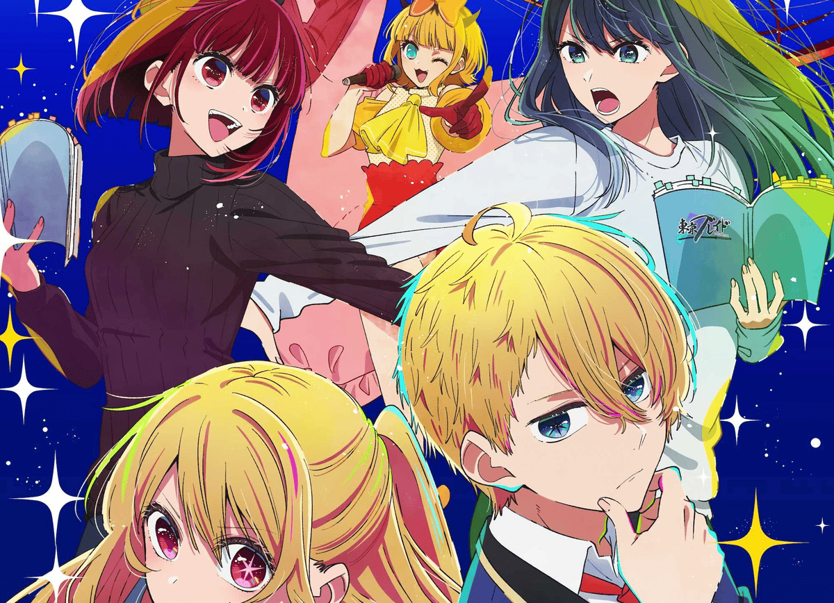 【動畫推薦】日本2023年春季4月新番動畫的觀看感想與評價推薦~