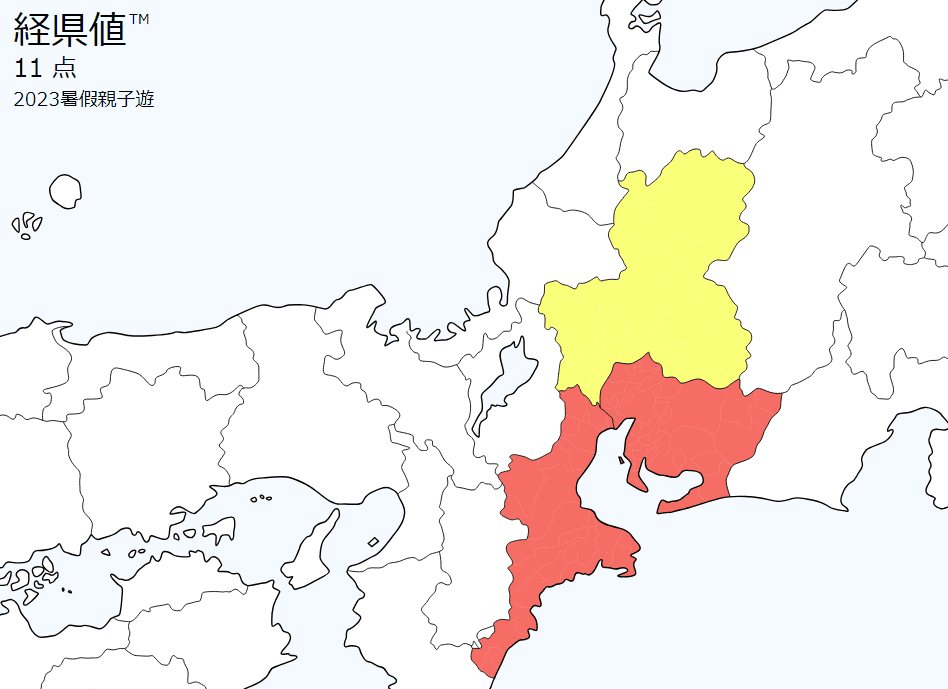 【上網工具】飛買家WIFI分享器小灰機7日使用心得~經濟又實用的選擇~ - 第8張圖 【上網工具】飛買家WIFI分享器小灰機7日使用心得~經濟又實用的選擇~