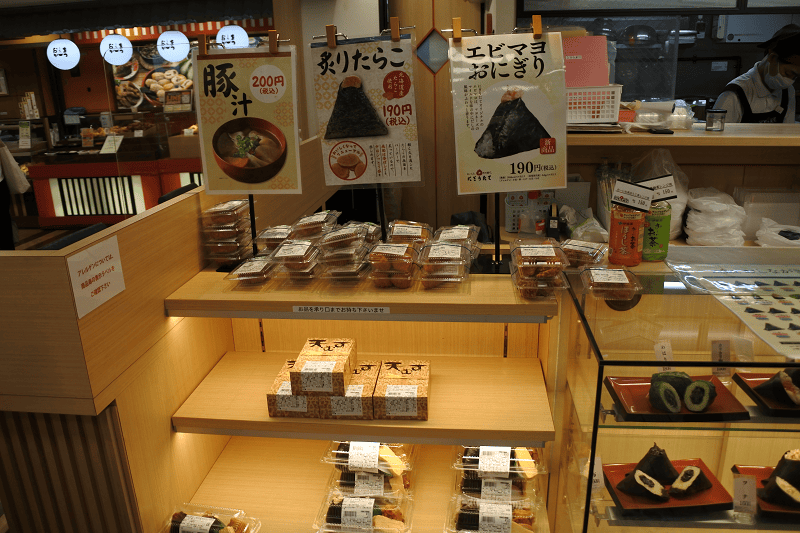 DSC_8093.png DSC_8093.png