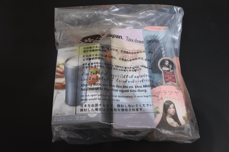 DSC_9644.png DSC_9644.png