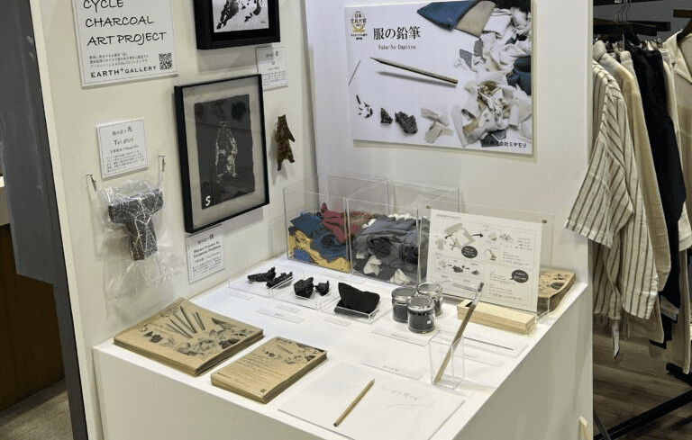 【文具大賞】2023年第32回ISOT日本文大賞~今年起首度新增永續部門並拿下大賞~