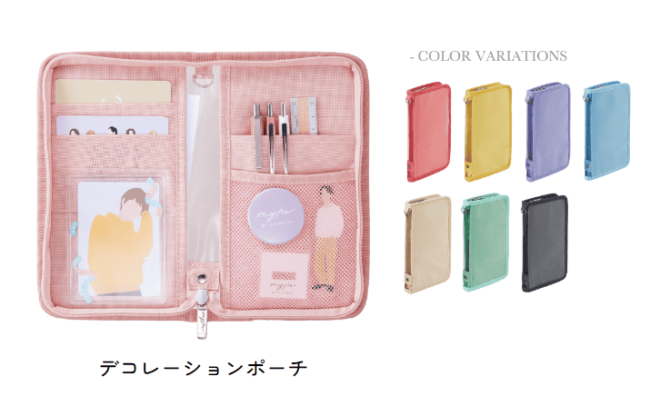 【文具大賞】2023年第32回ISOT日本文大賞~今年起首度新增永續部門並拿下大賞~