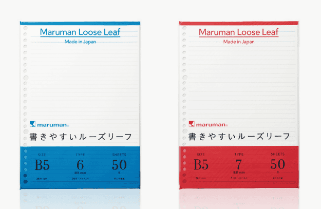 【文具大賞】2023年第32回ISOT日本文大賞~今年起首度新增永續部門並拿下大賞~