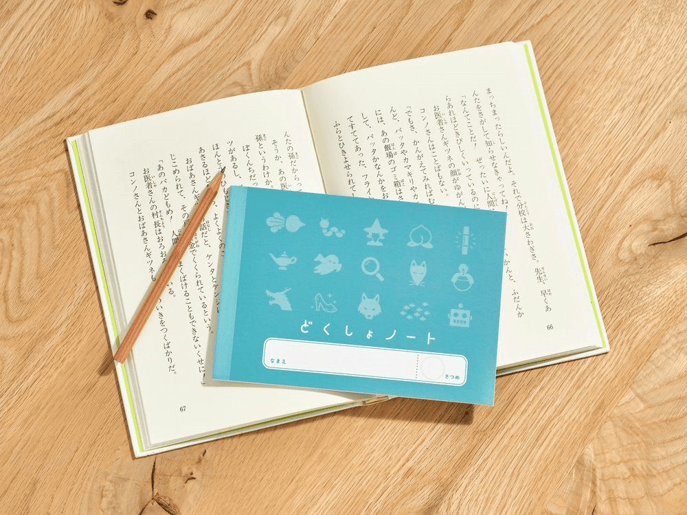 【文具大賞】2023年第32回ISOT日本文大賞~今年起首度新增永續部門並拿下大賞~